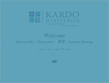 Tablet Screenshot of kardo.org